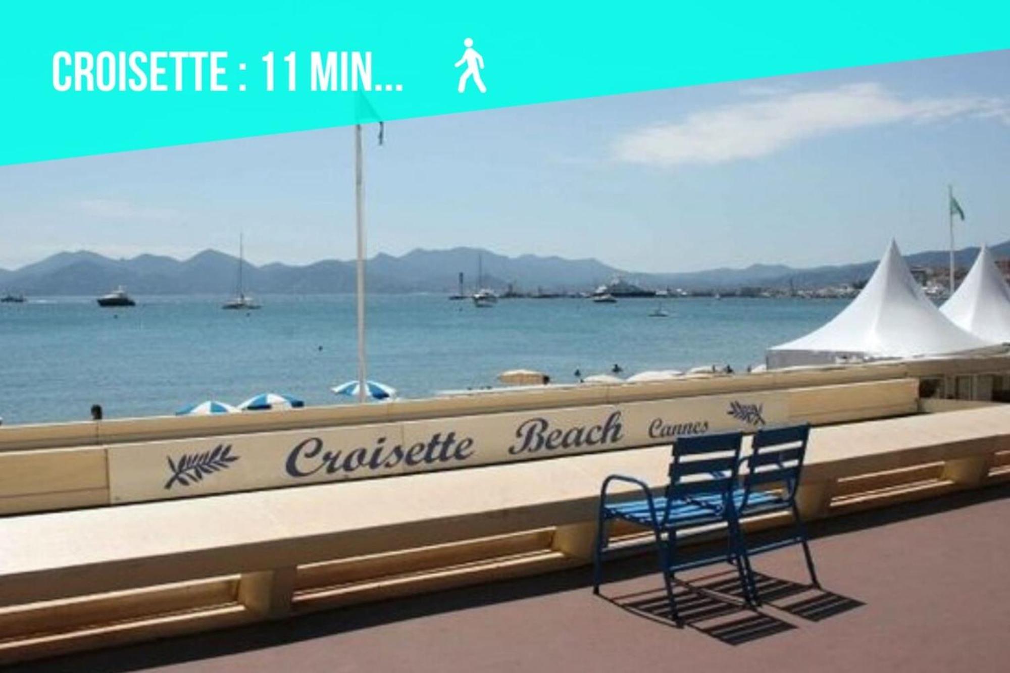 Les Sorbiers - Centre - Spacieux & Climatisation * Cannes